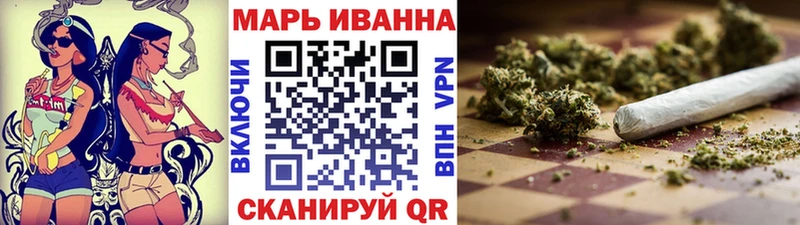 Купить наркотик Стародуб COCAIN  кракен tor  Марихуана  ГАШИШ  APVP 
