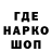 МДМА VHQ Ike Moore