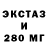 Метадон кристалл Royal Tulips