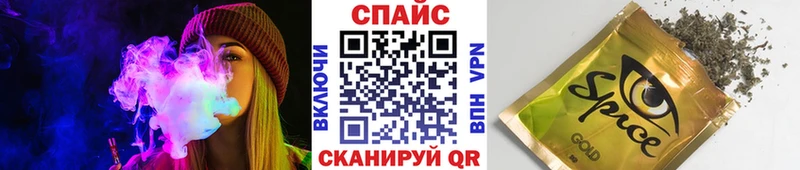 дарк нет формула  Стародуб  Бутират оксибутират 