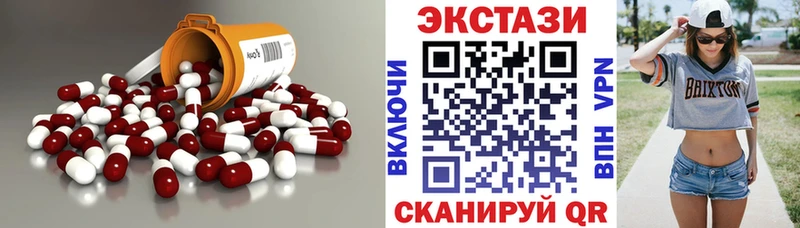 KRAKEN ССЫЛКА  Стародуб  Экстази 250 мг 