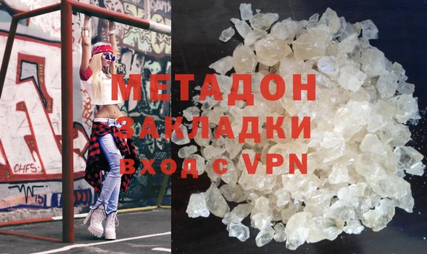 Альфа ПВП Арсеньев
