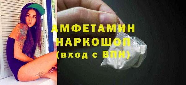 Альфа ПВП Алексин