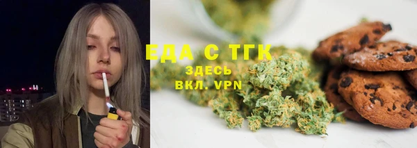 гашишное масло Алексеевка