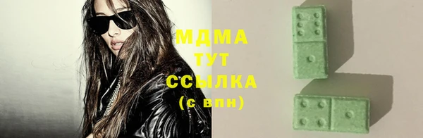 Альфа ПВП Алексин