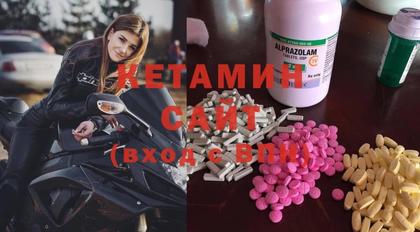 альфа пвп VHQ Алзамай