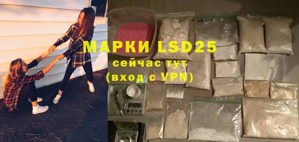 Альфа ПВП Алексин