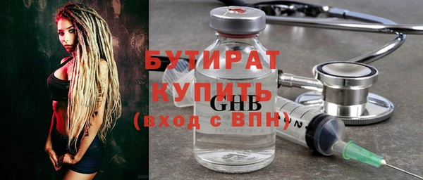 Альфа ПВП Алексин