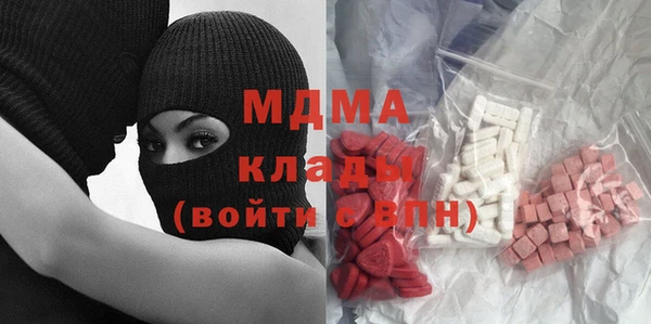 Альфа ПВП Алексин