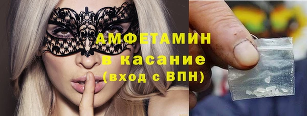 гашишное масло Алексеевка