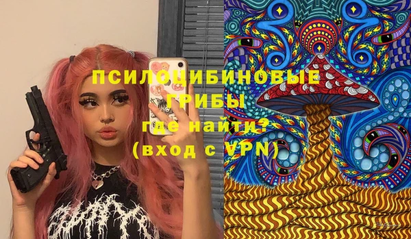 гашишное масло Алексеевка