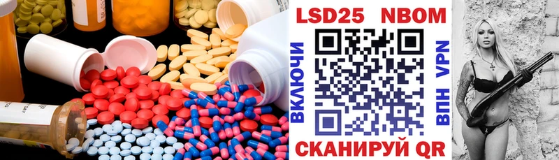 закладка  ОМГ ОМГ как зайти  Лсд 25 экстази кислота  Стародуб 